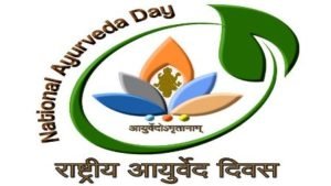 India Observes Ayurveda Day on 13 November 2020