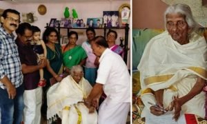 Bhageerathi Amma, India's oldest student, passes away at the age of 107