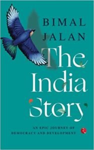 Former RBI Governor Bimal Jalan Pen's ‘The India Story’ 