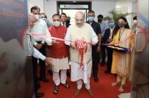Home Minister Amit Shah inaugurates research-based center of excellence at National Forensic Science University in Gandhinagar