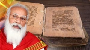 India Celebrates Sanskrit Week 2021 From August 19 To 25