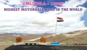 BRO Builds World's Highest Motorable Road In Ladakh at 19,300 ft