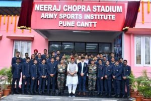 Rajnath Singh names Army Sports Institute, Pune as “Neeraj Chopra Stadium”