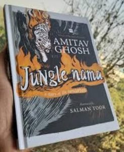 Amitav Ghosh’s Novel ‘Jungle Nama’ released as audiobook