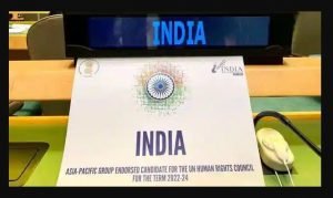 India re-elected to UN Human Rights Council for new three year term from 2022-2024