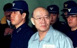 Former South Korean President Chun Doo-hwan passes away at 90