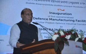 Defence Minister Rajnath Singh inaugurates first operationalised private sector defence manufacturing facility in Lucknow