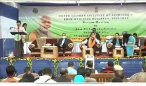 AYUSH Minister Sarbananda Sonowal announces expansion of NEIAFMR in Arunachal Pradesh